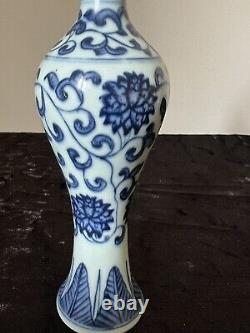 A PAIR of Chinese Blue and White Miniature Kangxi Mark Vases READ DESCRIPTION