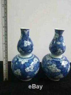 A Pair Of Antique Chinese Blue& White Gourd Porcelain Vases Glaze KangXi Marks