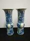 A Pair Of Chinese Blue And White Porcelain Landscape Vases Pot Marks Kangxi