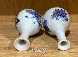 A Pair Of Chinese underglaze Blue And Copper-red Butterfly Vases, Kangxi Period