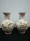 A Pair Of Fine Chinese Famille Rose Porcelain Dragons Vases Pot Marks Dayazhai