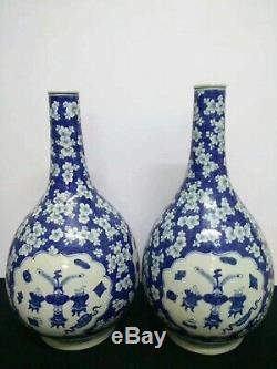 A Pair Of Large Exquisite Chinese Blue And White Porcelain Vases Handcarved Pot