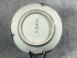 A Pair of Antique Chinese Zhangzhou Swatow Ware Export Blue & White Plates