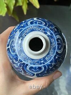 A Pair of Chinese Kangxi Period Blue and White Floral Ovoid Vases