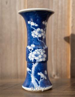 A Small Antique Chinese Porcelain Prunus Gu Vase 19th C Qing Dyansty 14cm Tall