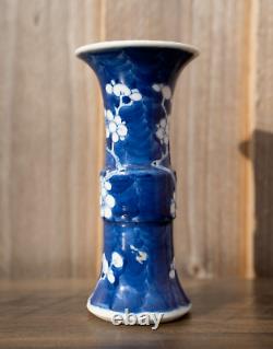 A Small Antique Chinese Porcelain Prunus Gu Vase 19th C Qing Dyansty 14cm Tall