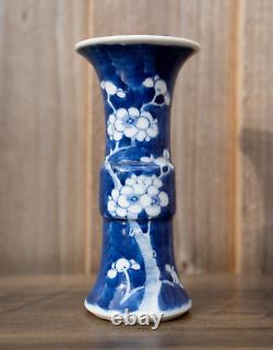 A Small Antique Chinese Porcelain Prunus Gu Vase 19th C Qing Dyansty 14cm Tall