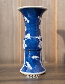 A Small Antique Chinese Porcelain Prunus Gu Vase 19th C Qing Dyansty 14cm Tall