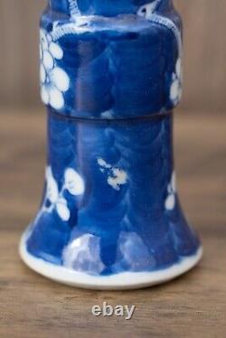 A Small Antique Chinese Porcelain Prunus Gu Vase 19th C Qing Dyansty 14cm Tall