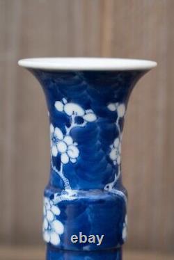 A Small Antique Chinese Porcelain Prunus Gu Vase 19th C Qing Dyansty 14cm Tall