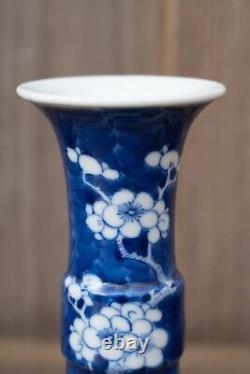 A Small Antique Chinese Porcelain Prunus Gu Vase 19th C Qing Dyansty 14cm Tall