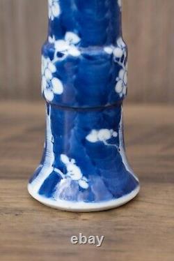 A Small Antique Chinese Porcelain Prunus Gu Vase 19th C Qing Dyansty 14cm Tall