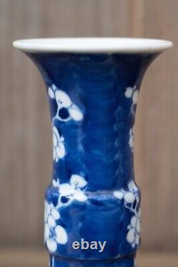 A Small Antique Chinese Porcelain Prunus Gu Vase 19th C Qing Dyansty 14cm Tall