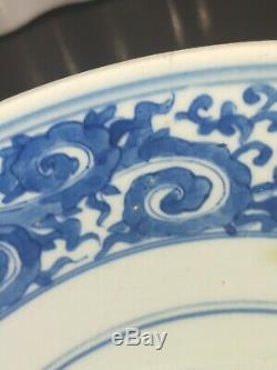 A chinese antique porcelain bowl blue and white with mark