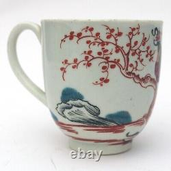 A good antique porcelain 1st Period Worcester painted Oriental Coffee Can C. 18th