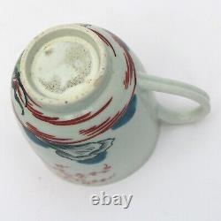 A good antique porcelain 1st Period Worcester painted Oriental Coffee Can C. 18th