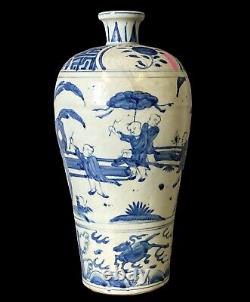 A large Chinese Blue & white Meiping porcelain vase