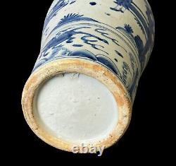 A large Chinese Blue & white Meiping porcelain vase
