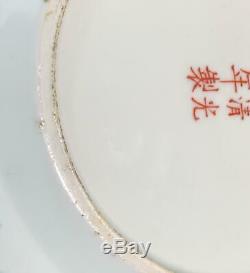 A pair of Chinese antique hand painted flat porcelain plates with Guangxu Marks