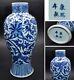 Antique 19thc Chinese Lotus 10 Vase 4 Character Kangxi Mark Blue & White