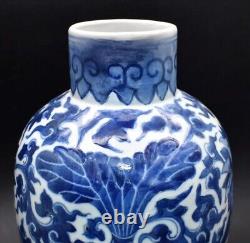 ANTIQUE 19thC CHINESE LOTUS 10 VASE 4 CHARACTER KANGXI MARK BLUE & WHITE