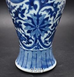 ANTIQUE 19thC CHINESE LOTUS 10 VASE 4 CHARACTER KANGXI MARK BLUE & WHITE