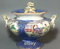 ANTIQUE 19thC ORNATE CHINESE LIDDED 2 HANDLED CERAMIC JAR OR TUREEN