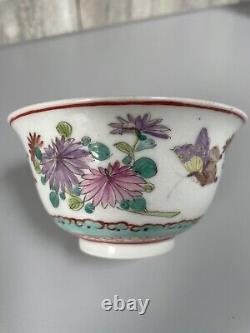 ANTIQUE CHINESE FAMILLE ROSE PORCELAIN BOWL QING DYNASTY Qianlong period