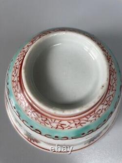 ANTIQUE CHINESE FAMILLE ROSE PORCELAIN BOWL QING DYNASTY Qianlong period