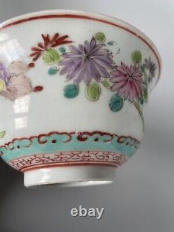 ANTIQUE CHINESE FAMILLE ROSE PORCELAIN BOWL QING DYNASTY Qianlong period