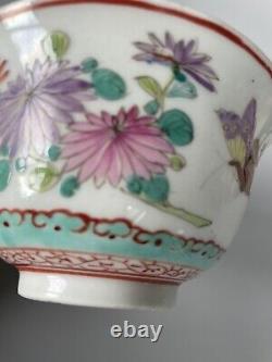 ANTIQUE CHINESE FAMILLE ROSE PORCELAIN BOWL QING DYNASTY Qianlong period