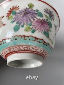 ANTIQUE CHINESE FAMILLE ROSE PORCELAIN BOWL QING DYNASTY Qianlong period