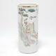 Antique Chinese Porcelain Vase With Hand Painted Scene And Wax Seal