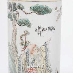 ANTIQUE CHINESE PORCELAIN VASE With HAND PAINTED SCENE AND WAX SEAL