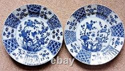 ANTIQUE PAIR of CHINESE PORCELAIN BLUE & WHITE CHARGERS Kangxi 17/18th. Cent
