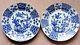 Antique Pair Of Chinese Porcelain Blue & White Chargers Kangxi 17/18th. Cent