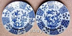 ANTIQUE PAIR of CHINESE PORCELAIN BLUE & WHITE CHARGERS Kangxi 17/18th. Cent