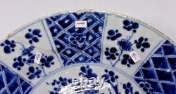 ANTIQUE PAIR of CHINESE PORCELAIN BLUE & WHITE CHARGERS Kangxi 17/18th. Cent