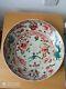 Antique Vintage Chinese Ming Zhangzhou Dish 16th Century Porcelain Plate