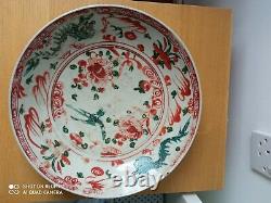 ANTIQUE VINTAGE CHINESE MING ZHANGZHOU DISH 16TH CENTURY porcelain plate