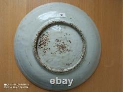 ANTIQUE VINTAGE CHINESE MING ZHANGZHOU DISH 16TH CENTURY porcelain plate