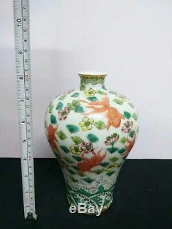 Amazing Chinese Famille Rose Porcelain Landscape Vases Pot YongZheng Marks
