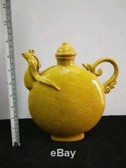 Amazing Chinese Yellow Glaze Porcelain Landscape Vase Marks HongZhi Ming Dynasty