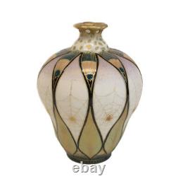 Amphora Austria Art Nouveau Hand Painted Porcelain Spider Vase, c. 1890