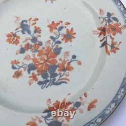 An antique Chinese porcelain hand-painted Imari Plate C. 18thC