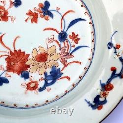 An early 18thC antique Chinese hand-painted porcelain Imari Bowl C. 1740