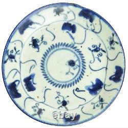 Ancient / Antique Chinese porcelain hand-painted signed Saucer Dish before 1800