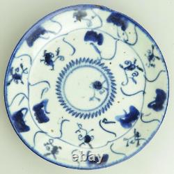 Ancient / Antique Chinese porcelain hand-painted signed Saucer Dish before 1800
