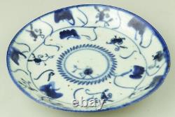 Ancient / Antique Chinese porcelain hand-painted signed Saucer Dish before 1800