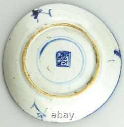 Ancient / Antique Chinese porcelain hand-painted signed Saucer Dish before 1800